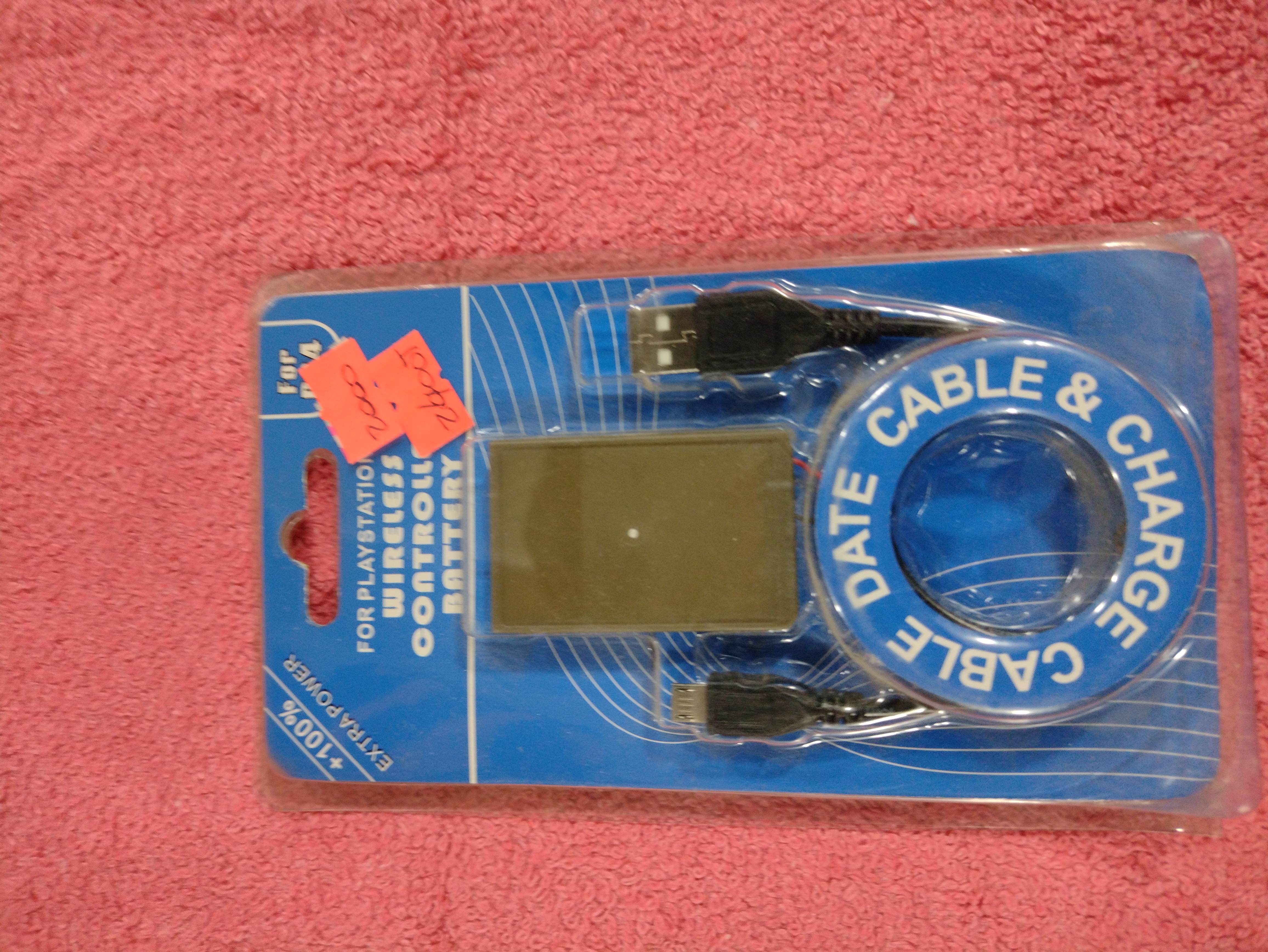 Bateria for ps4