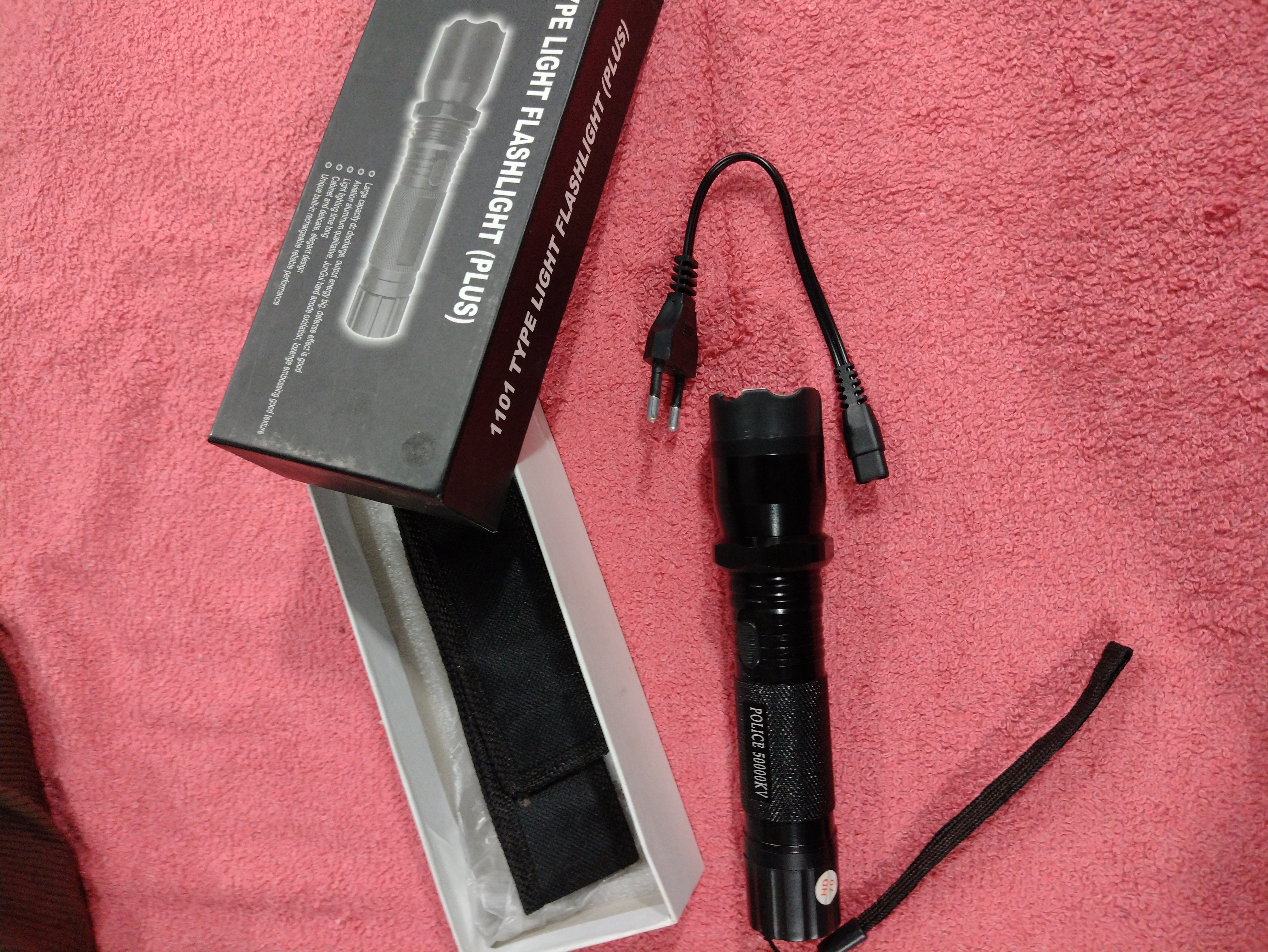 Type light flashlight (plus)